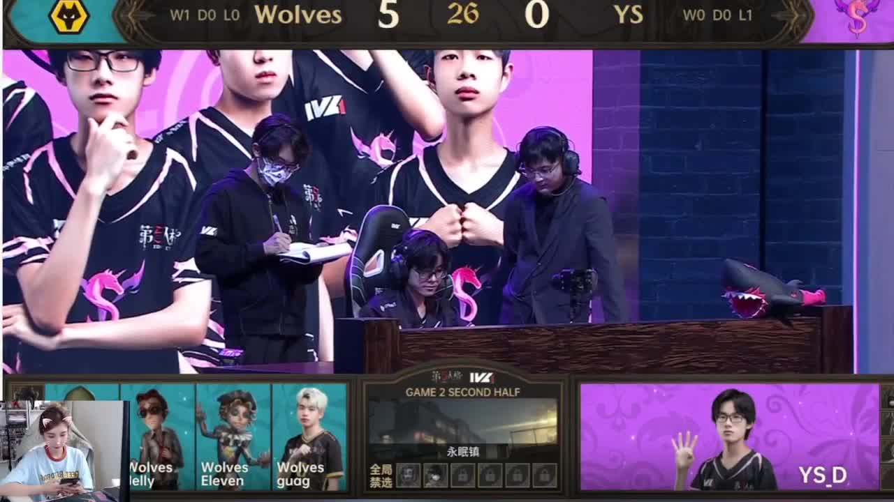 大侦探福尔摩潇 第3段