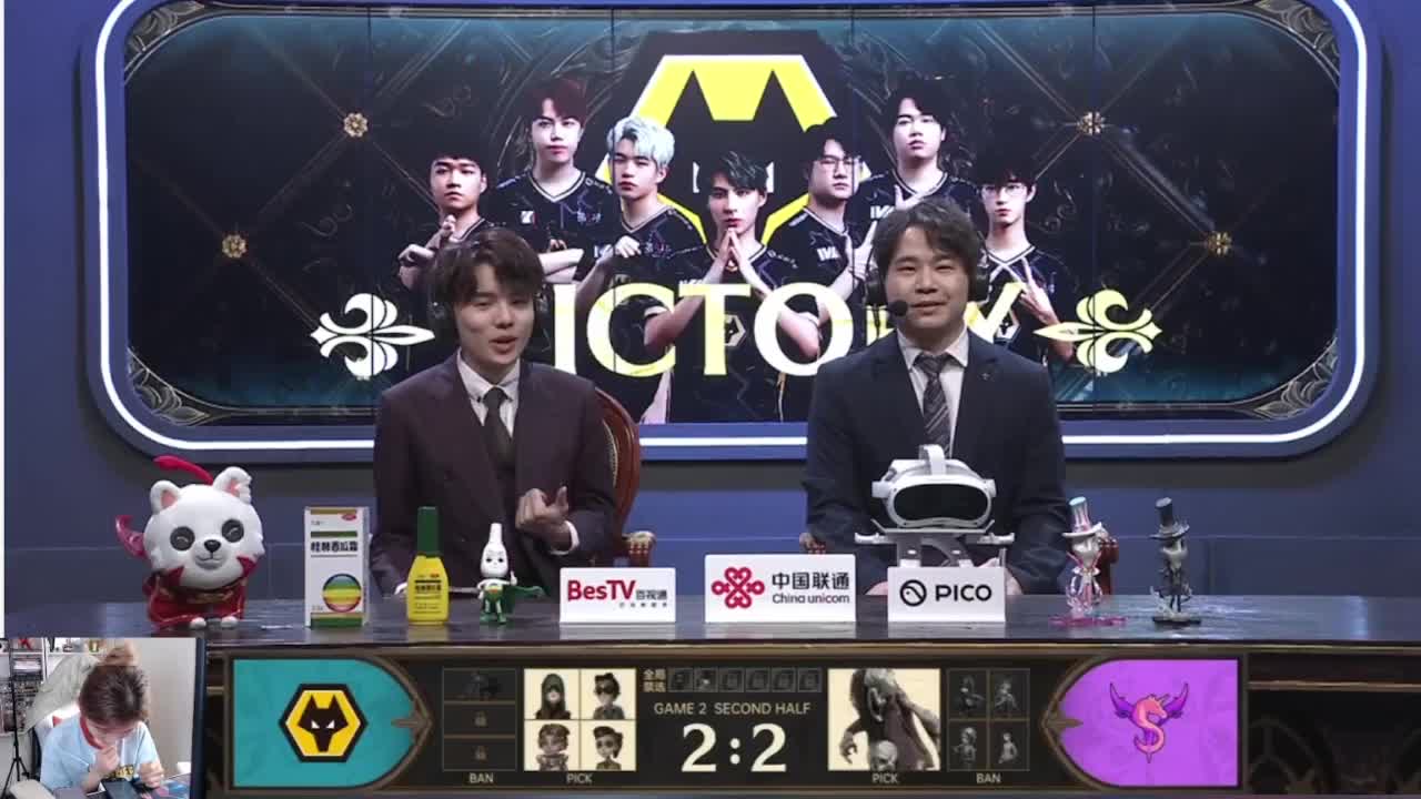 大侦探福尔摩潇 第4段