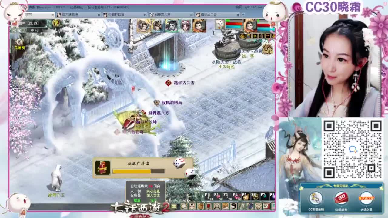 做最努力的自己一起加油 第5段