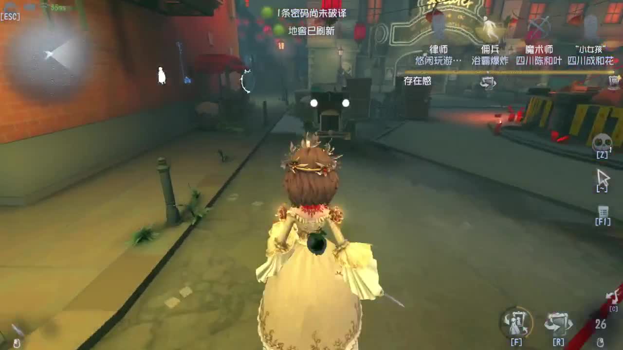 新赛季咯 第2段