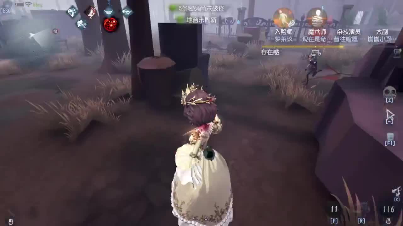 新赛季咯 第3段