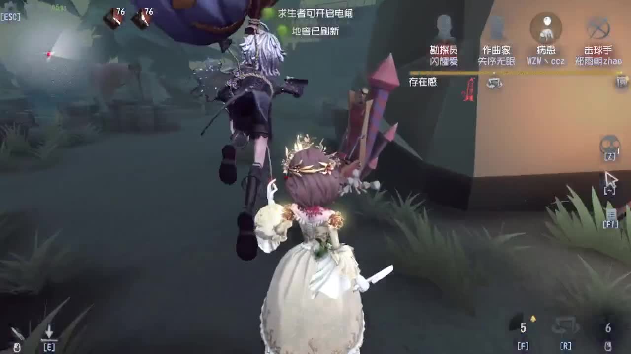 新赛季咯 第4段