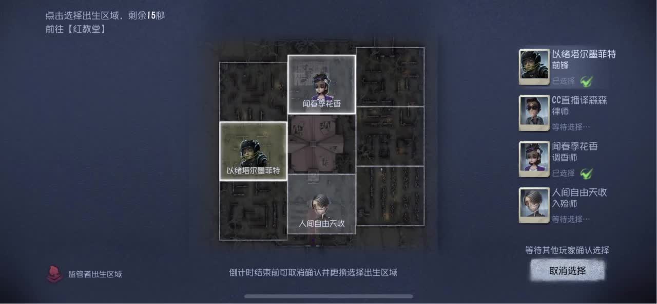 开心每一天 第1段