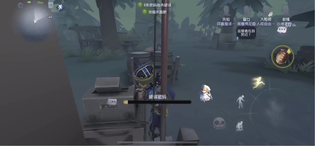 开心每一天 第3段