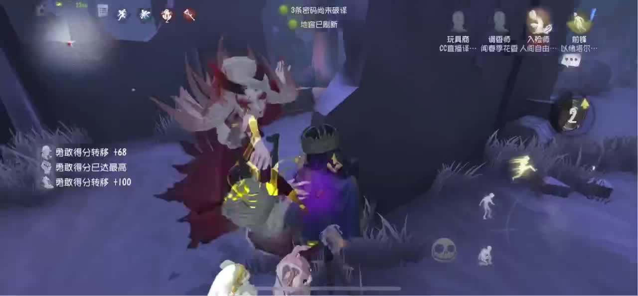 开心每一天 第5段