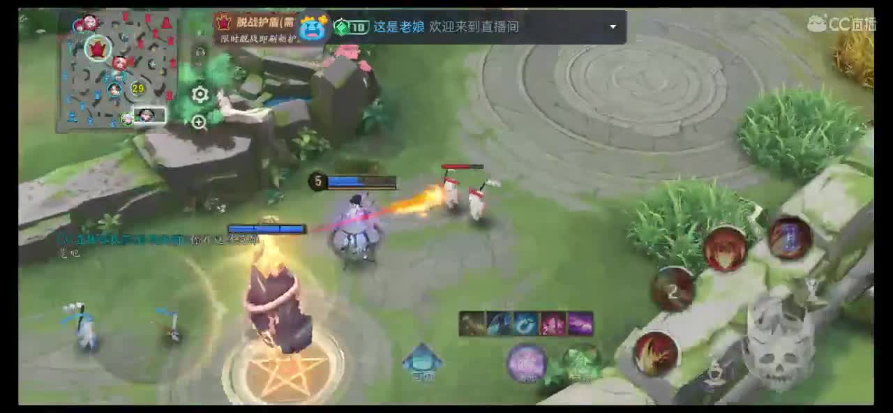 讲个笑话纪念我 第1段