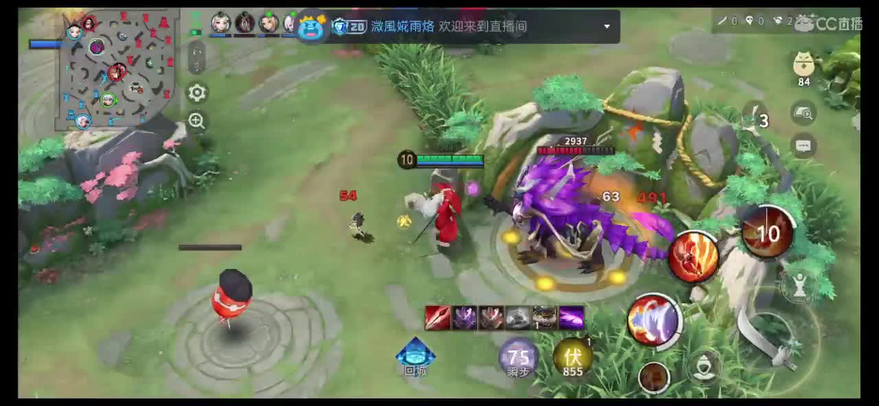 讲个笑话纪念我 第5段