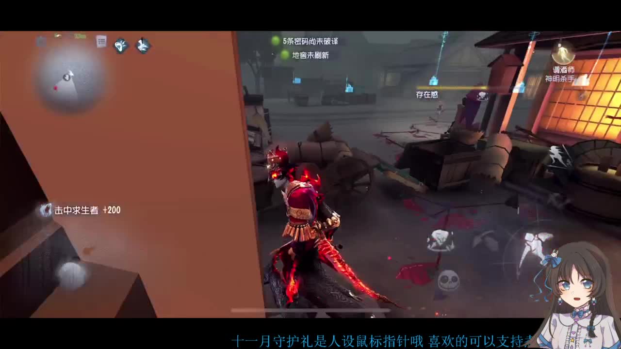 新赛季摇摇车一下 第6段