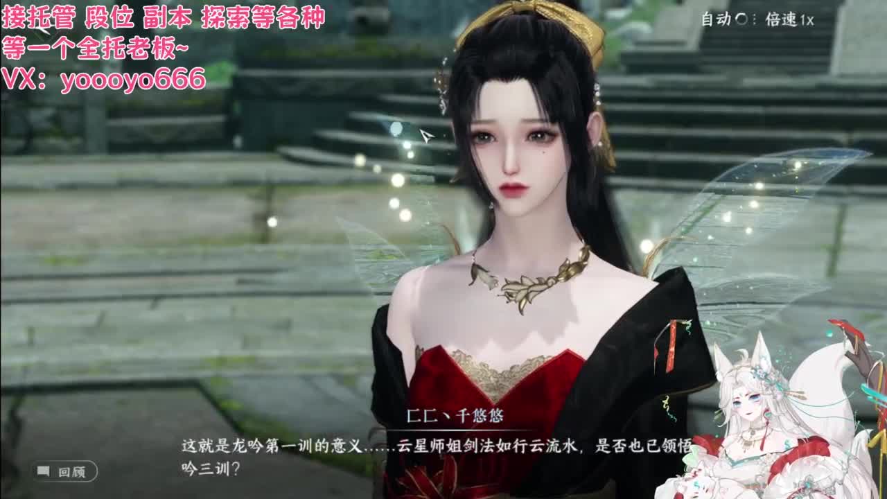 快来和我一起探索新版本吧 第2段