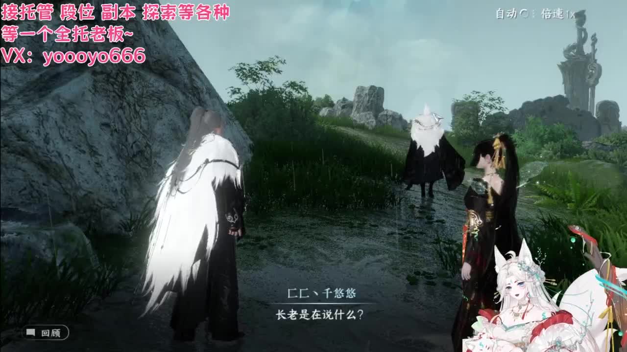 快来和我一起探索新版本吧 第4段