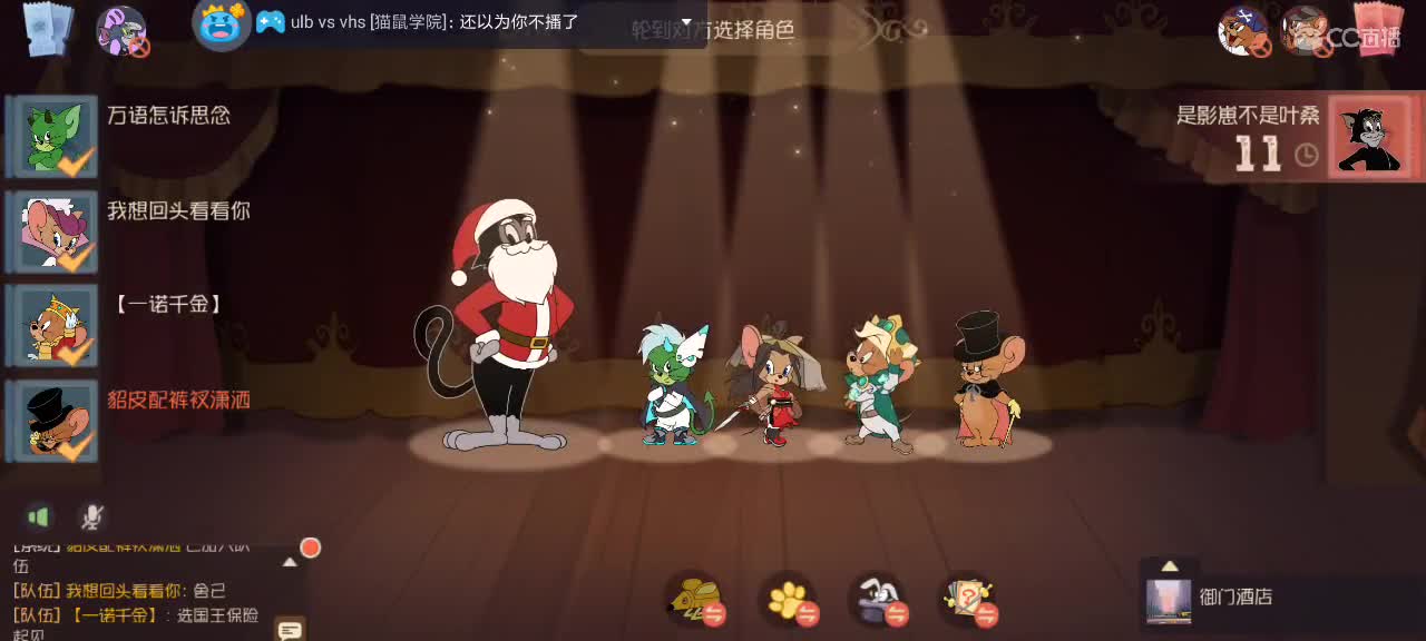 。。。 第3段