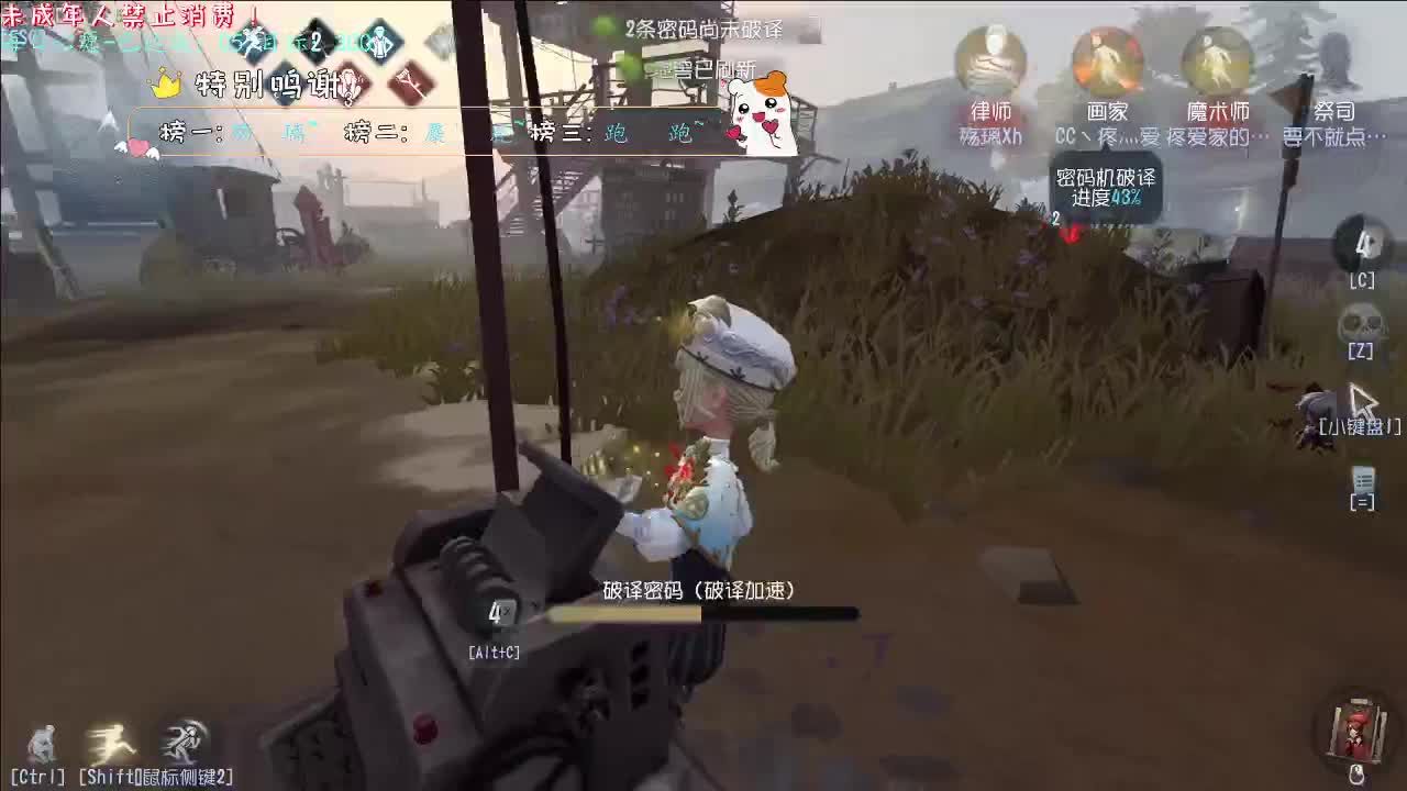 丨新赛季~！丨感谢陪伴~感恩有你！