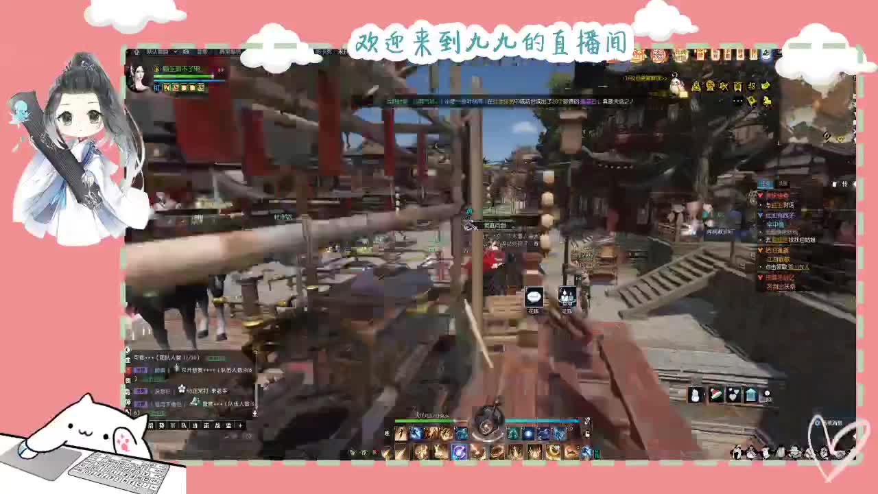 铛铛铛~ 第3段