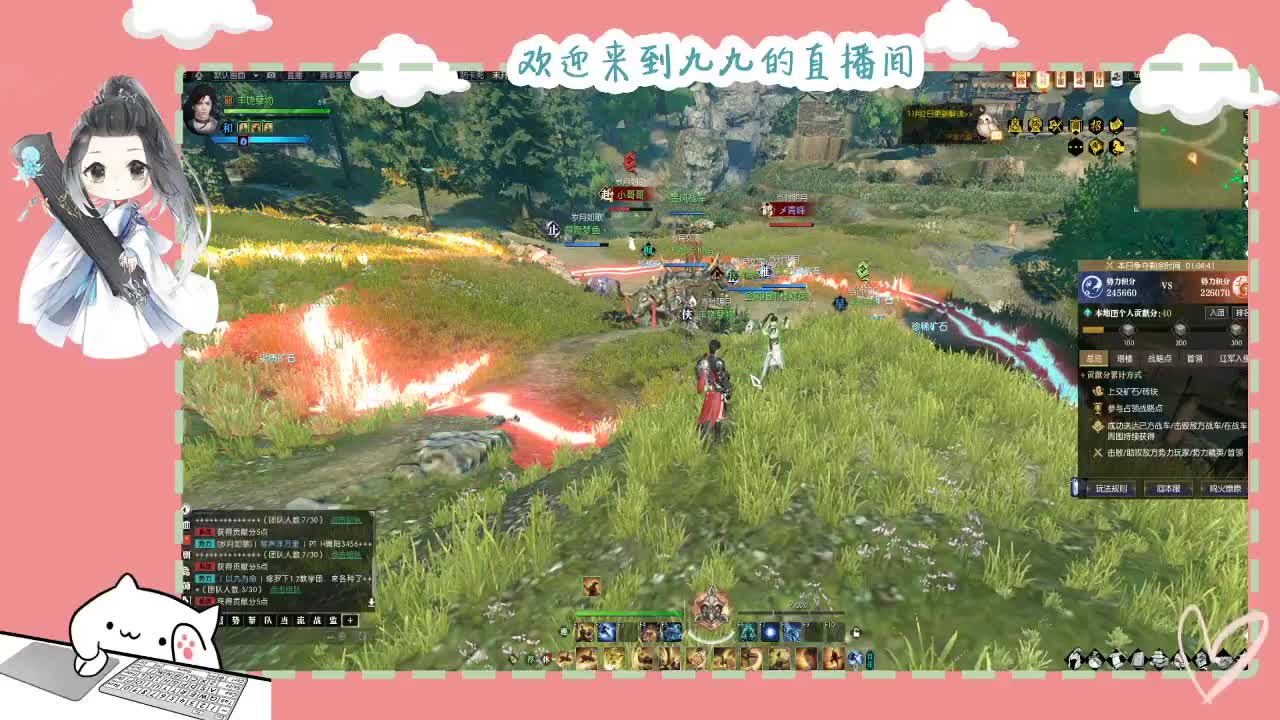 铛铛铛~ 第4段