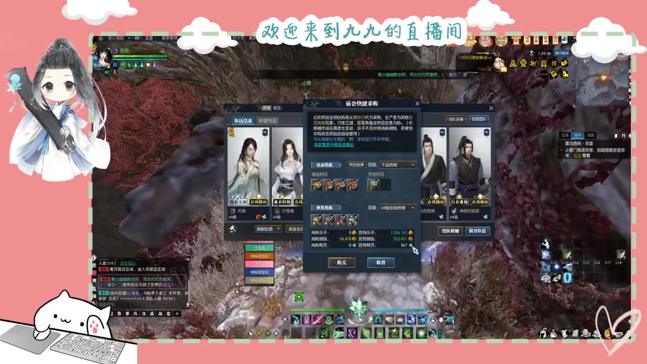 铛铛铛~ 第6段