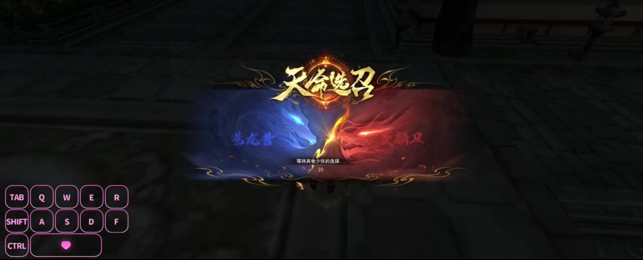 很高兴遇见你 第7段