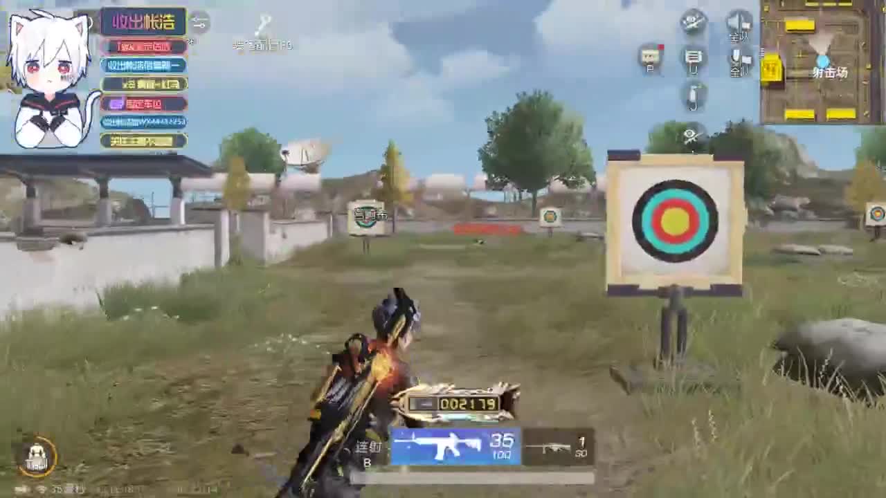 有 海鲜和妖怪 第1段