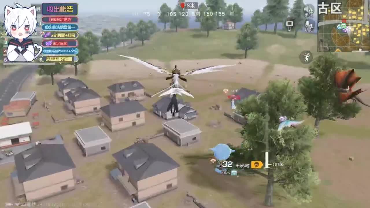 有 海鲜和妖怪 第2段