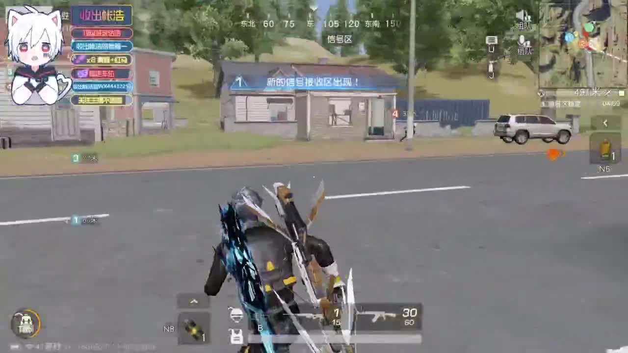 有 海鲜和妖怪 第5段