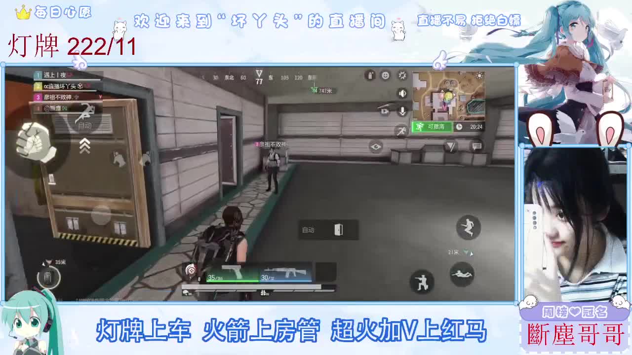 不是五级玩不起，而是二级更有性价比 第2段