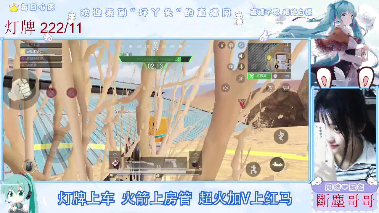 不是五级玩不起，而是二级更有性价比 第3段