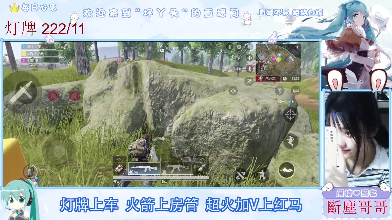 不是五级玩不起，而是二级更有性价比 第8段