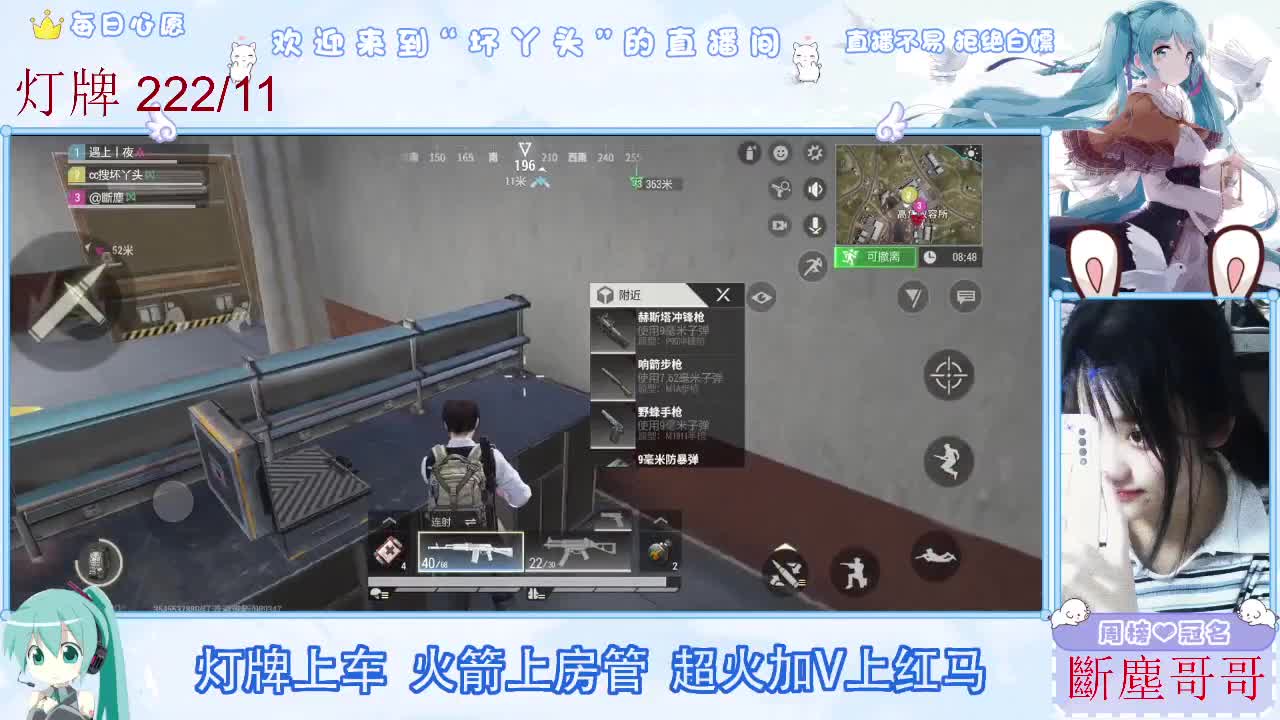 不是五级玩不起，而是二级更有性价比 第9段