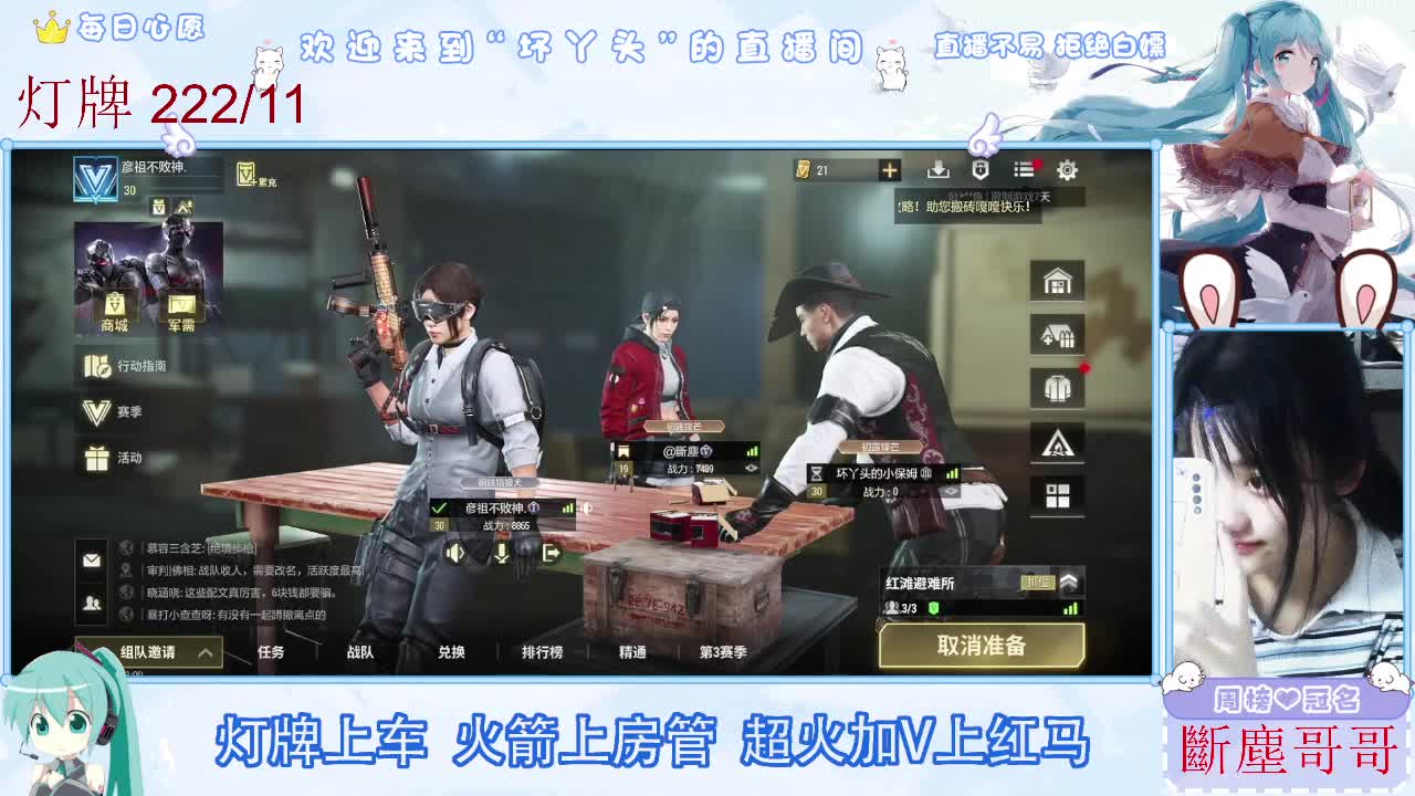 不是五级玩不起，而是二级更有性价比 第11段