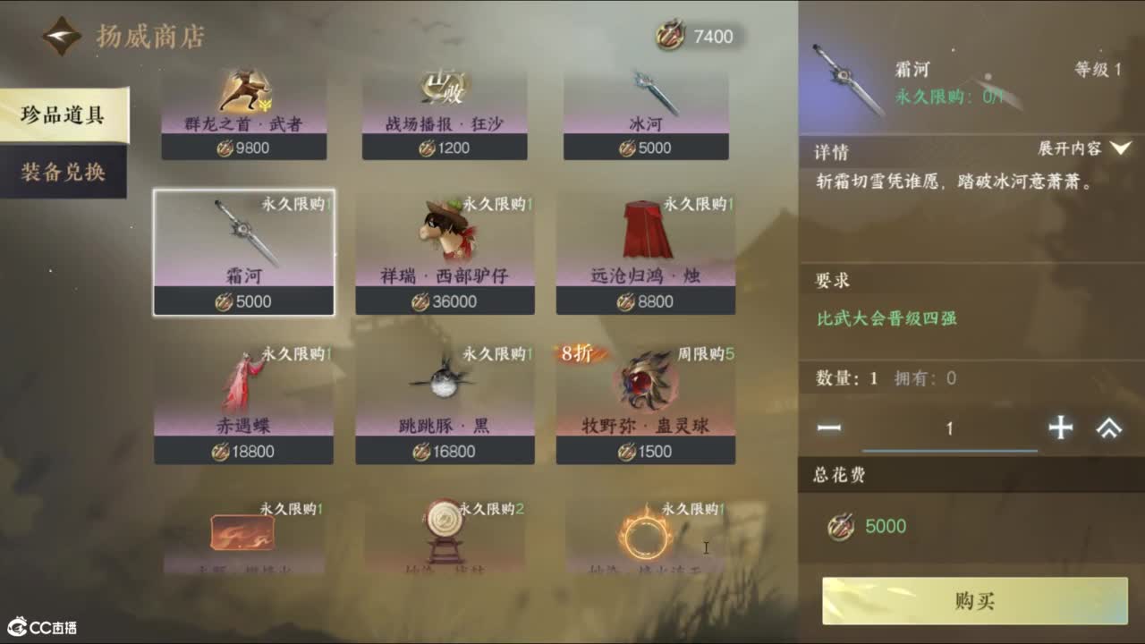 十一月 第15段