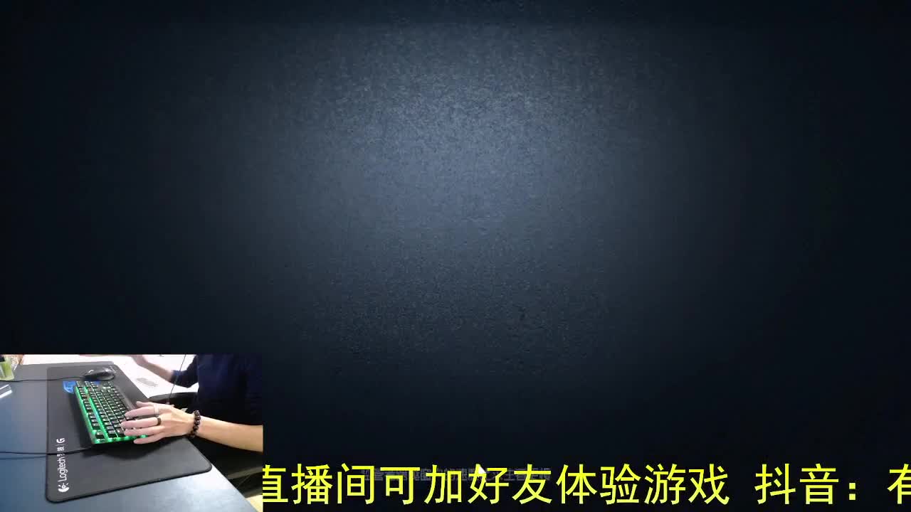 不舒服..话少一些 第1段