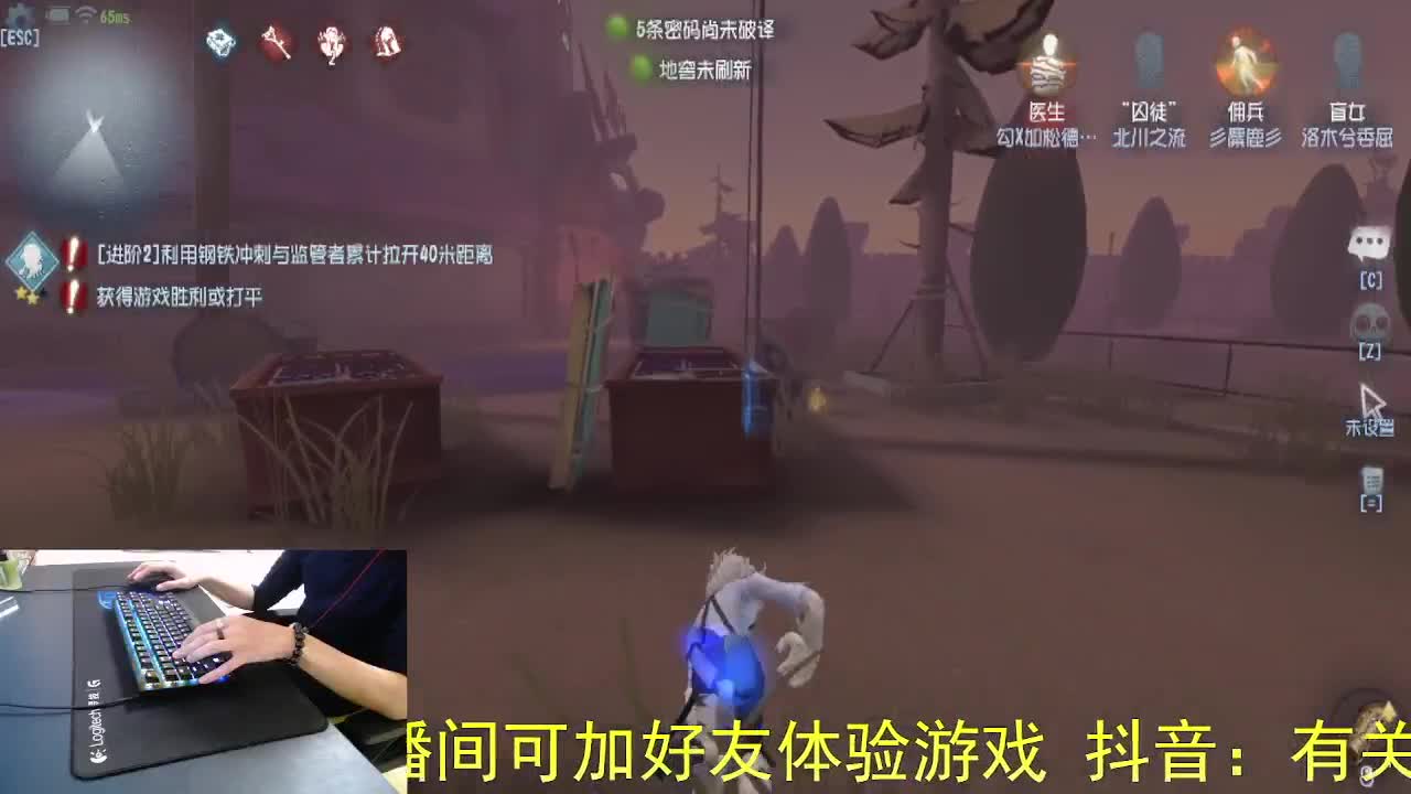 不舒服..话少一些 第3段