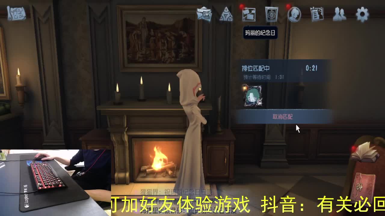 不舒服..话少一些 第5段