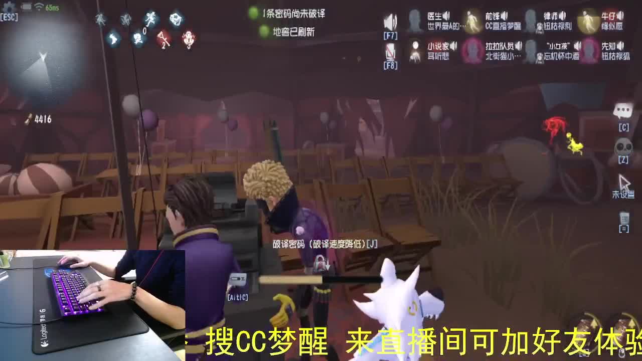 不舒服..话少一些 第7段