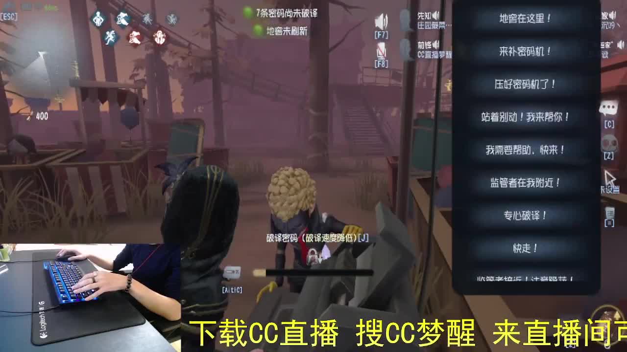 不舒服..话少一些 第8段