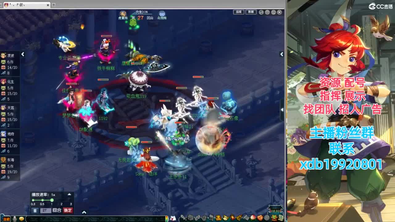 神威第一分析师 第4段