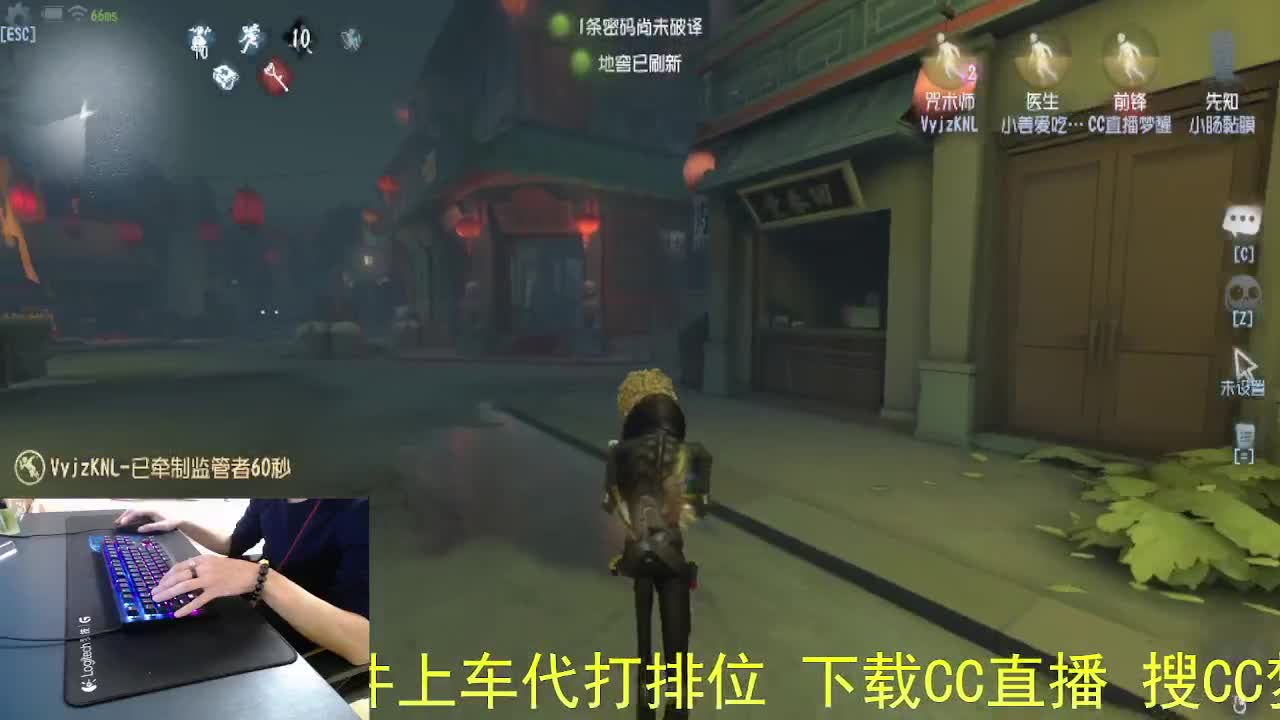 不舒服..话少一些 第11段