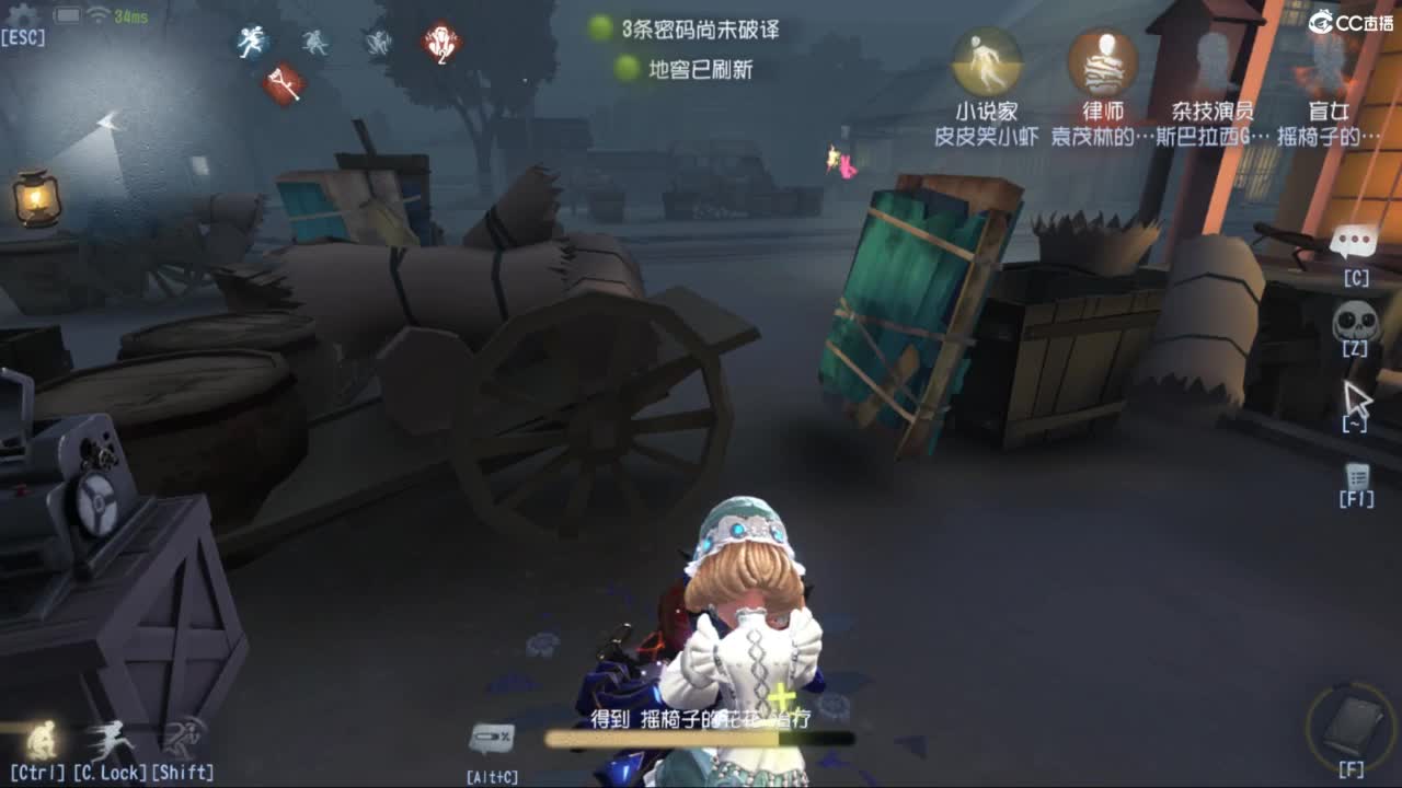新的一天新的开始 第1段