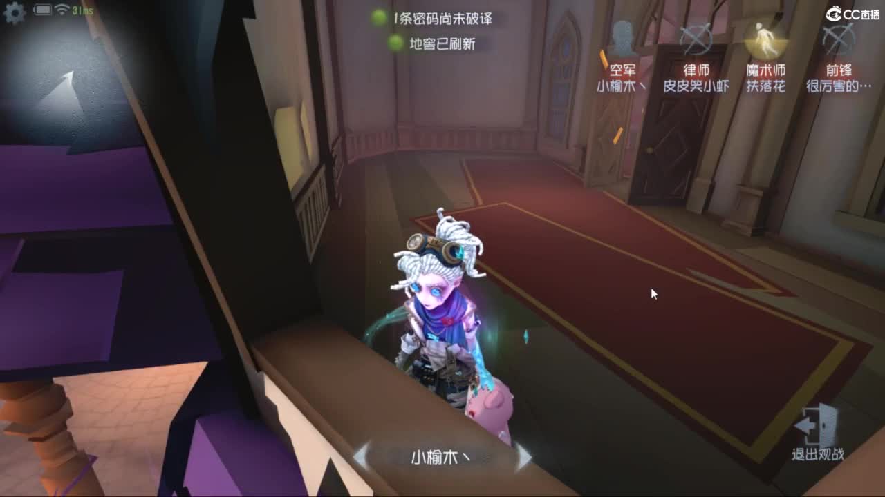 新的一天新的开始 第3段