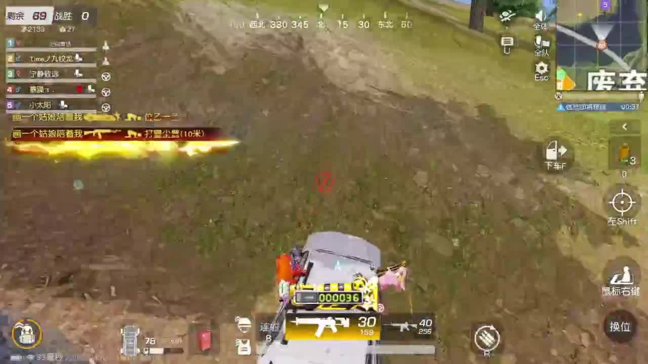 有当就上 第1段