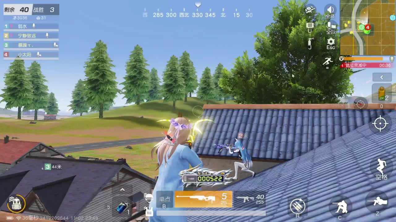 有当就上 第4段