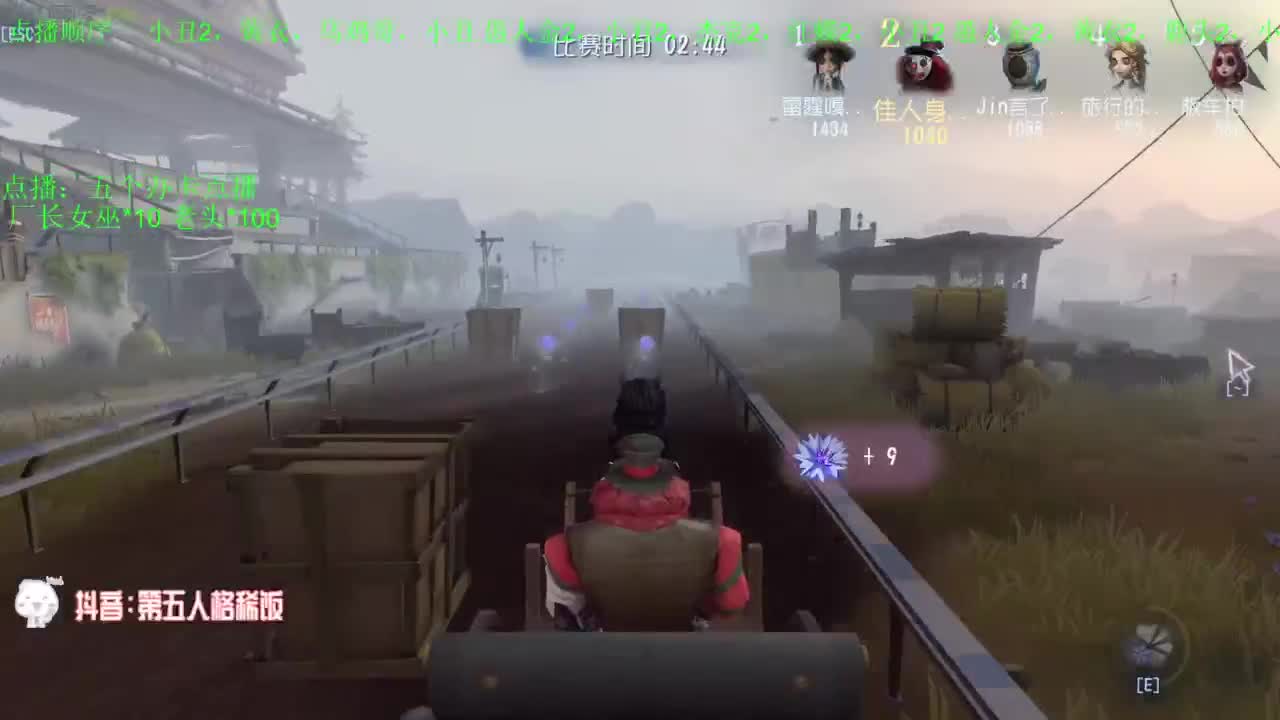 努力练习句术~ 第1段