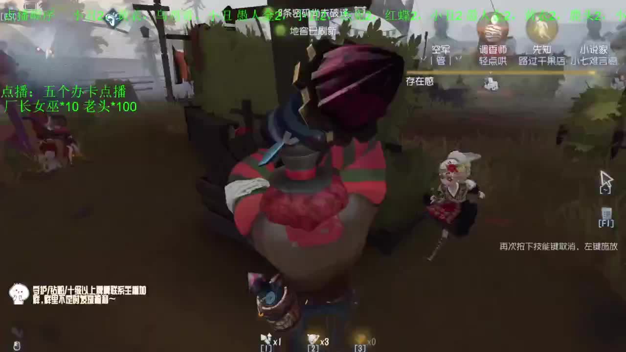 努力练习句术~ 第2段