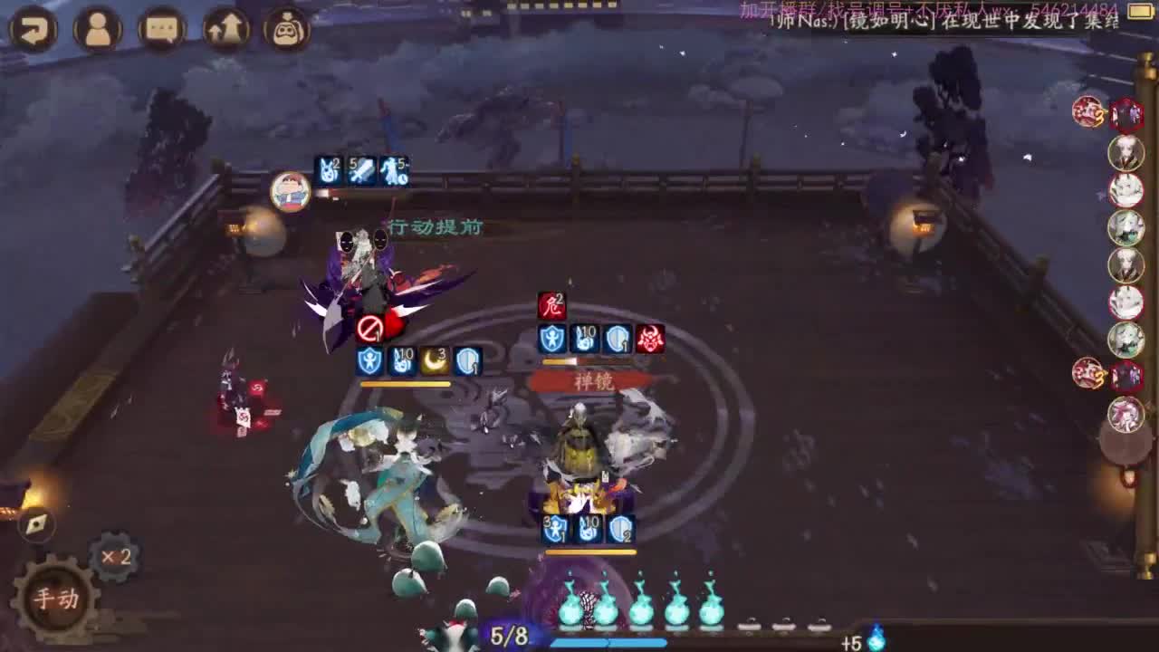 37星坐地，启动 第1段