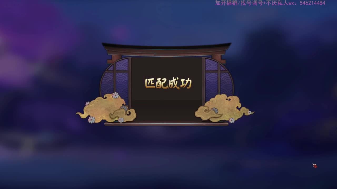 37星坐地，启动 第4段