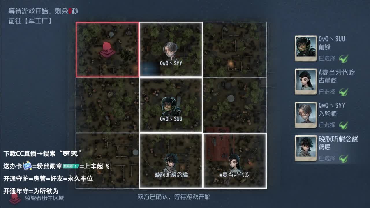 忄生感声优 在线宠粉 第3段