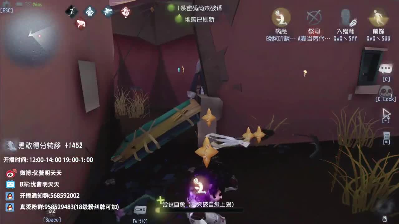 忄生感声优 在线宠粉 第4段