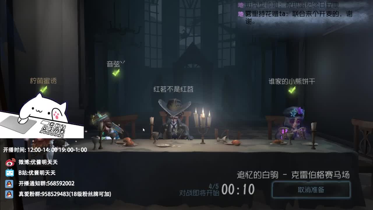 忄生感声优 在线宠粉 第6段