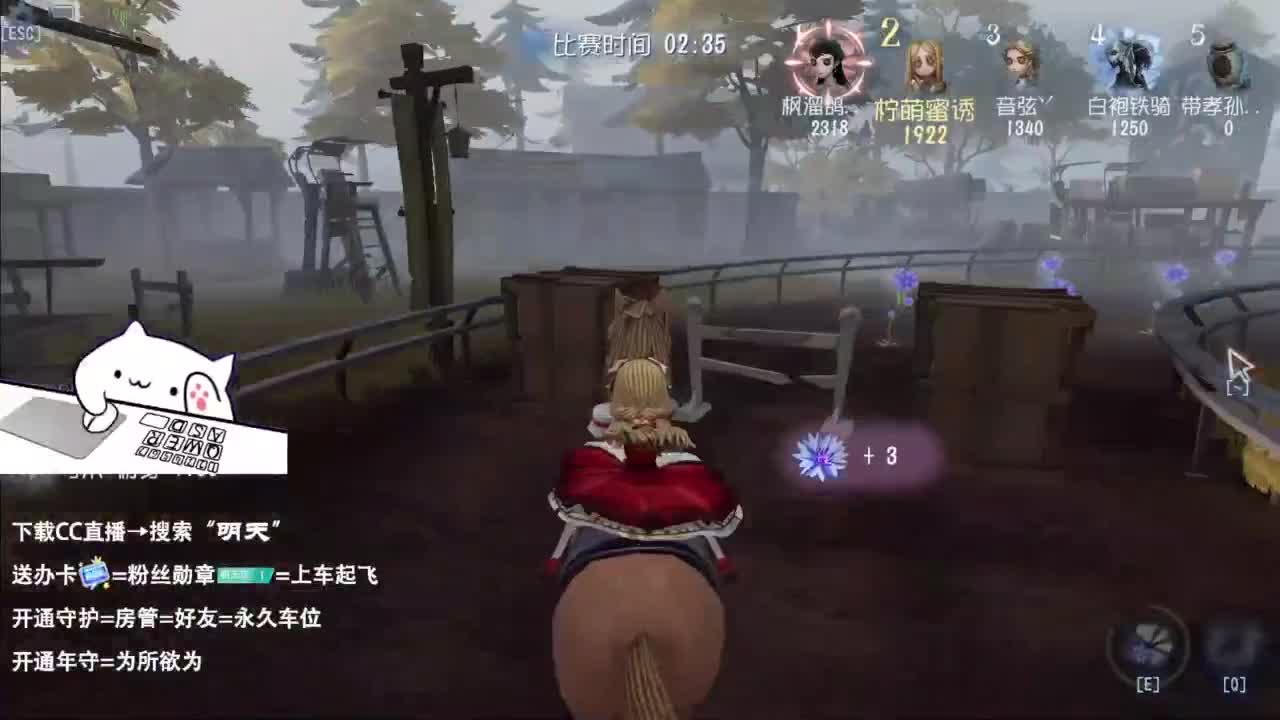 忄生感声优 在线宠粉 第8段