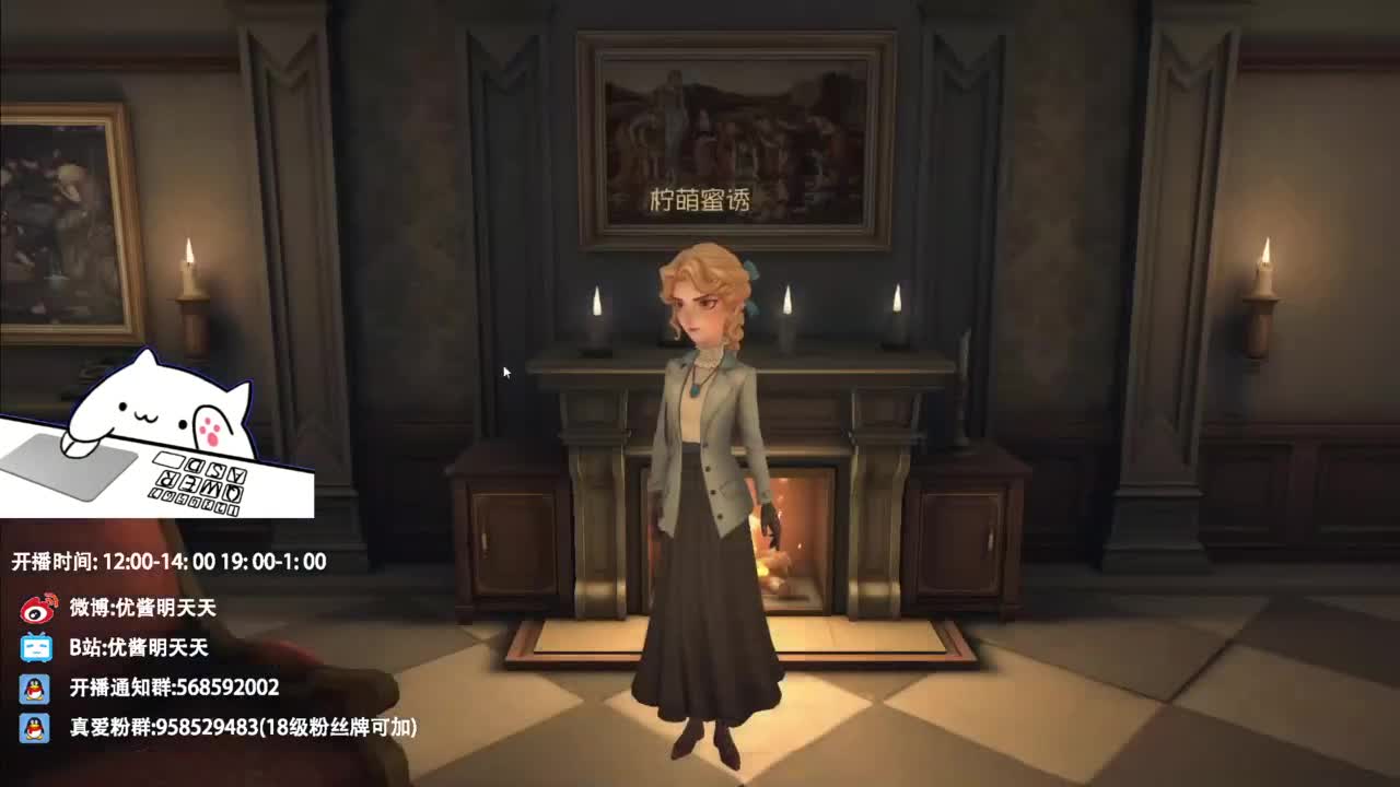 忄生感声优 在线宠粉 第9段