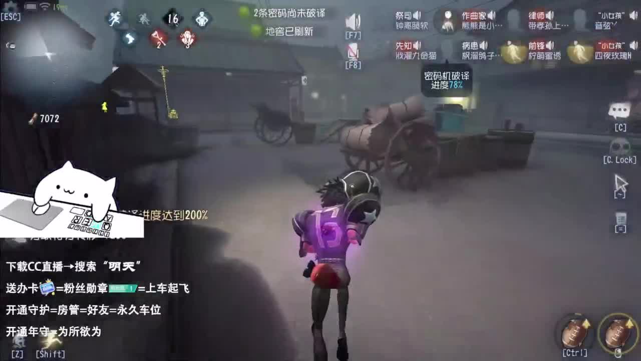 忄生感声优 在线宠粉 第10段